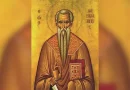 Почитаме свети Харалампий – бърз помощник в скърбите